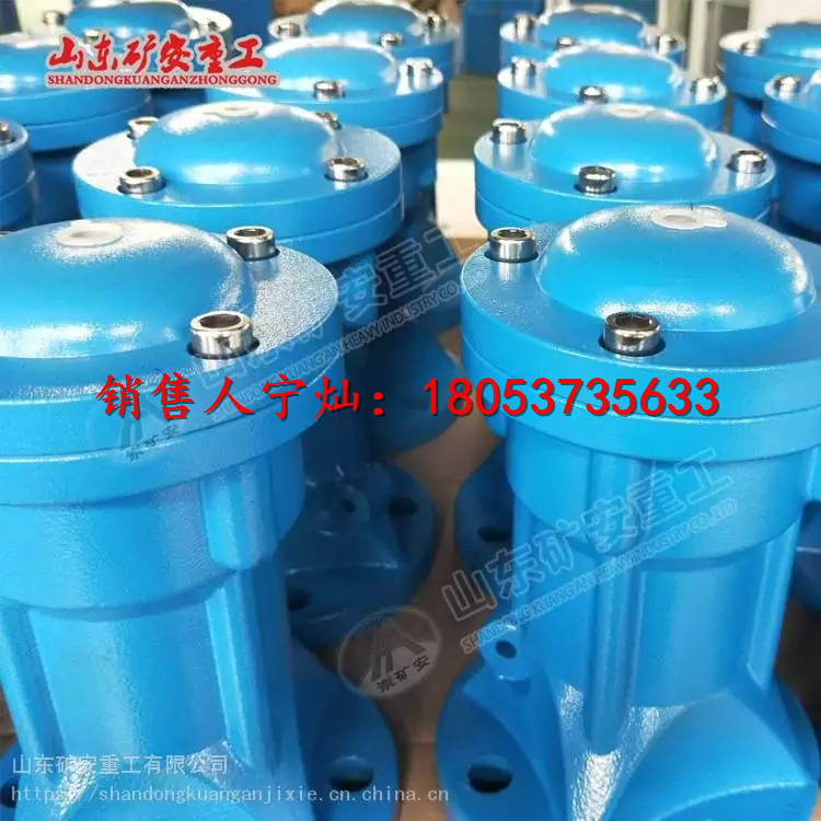 空气锤 SK-30气动敲击锤