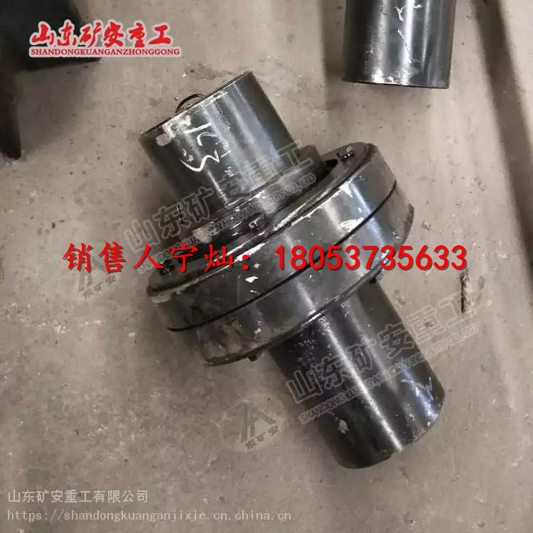 往复式给煤机配件联轴器生产厂家 联轴器