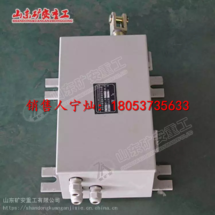 QFC63*125气缸箱用于气控道岔装置