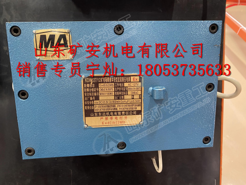 KDW127/12可调直流稳压电源哪家好