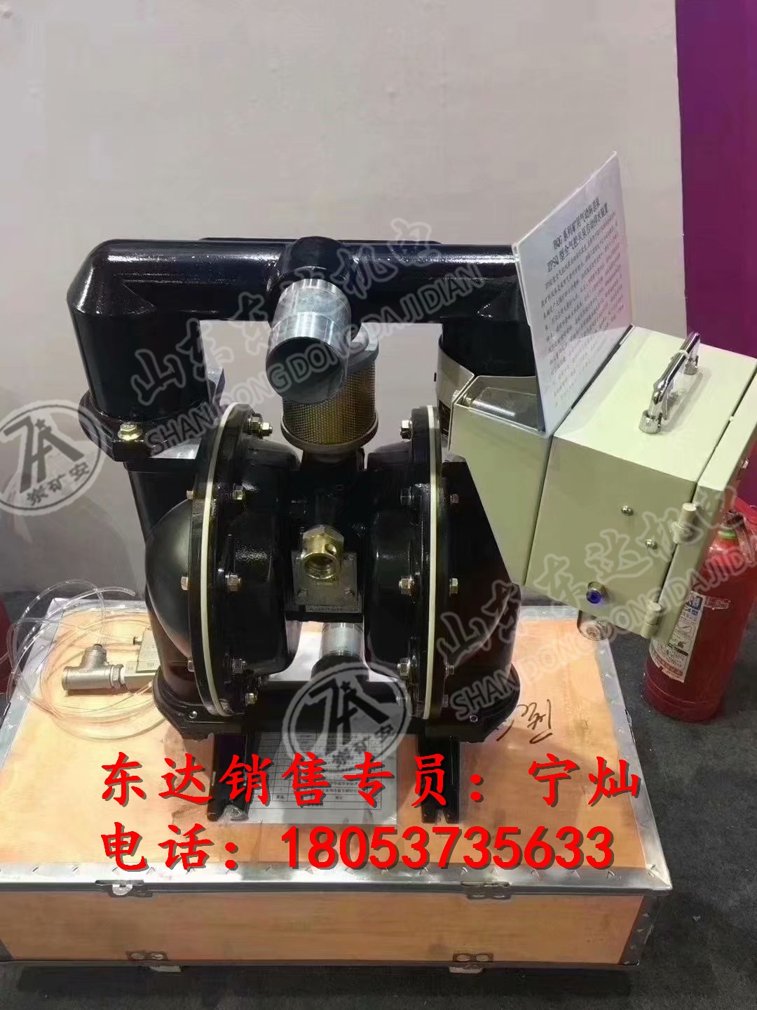河南濮阳电控型风泵自动排水装置