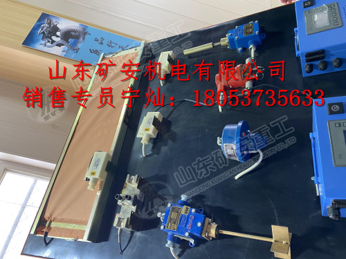 HP378 煤矿用带式输送机保护装置 简单实现温度速度数字显示