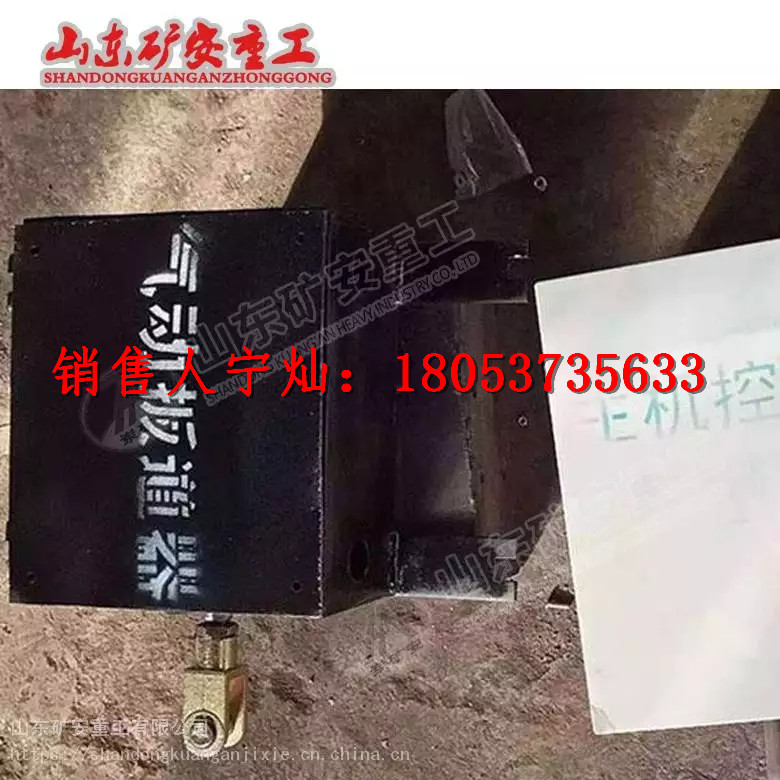 立式手动扳道器
