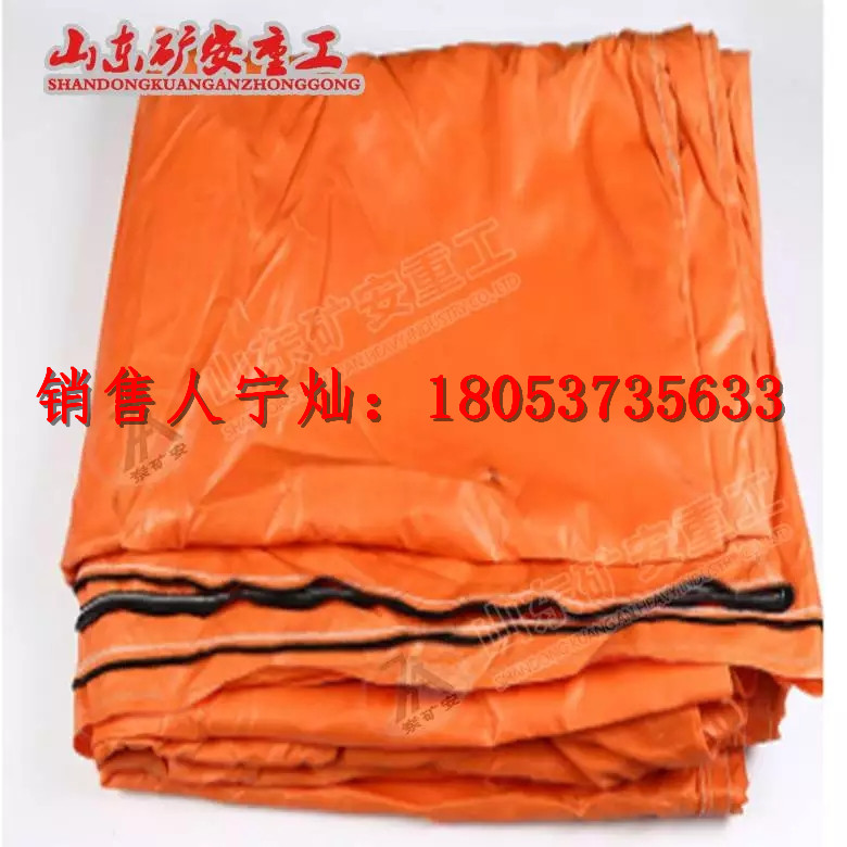 阻燃矿用风筒布介绍