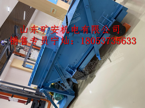 GLW1200往复式给煤机,1200t/h给料量给料机