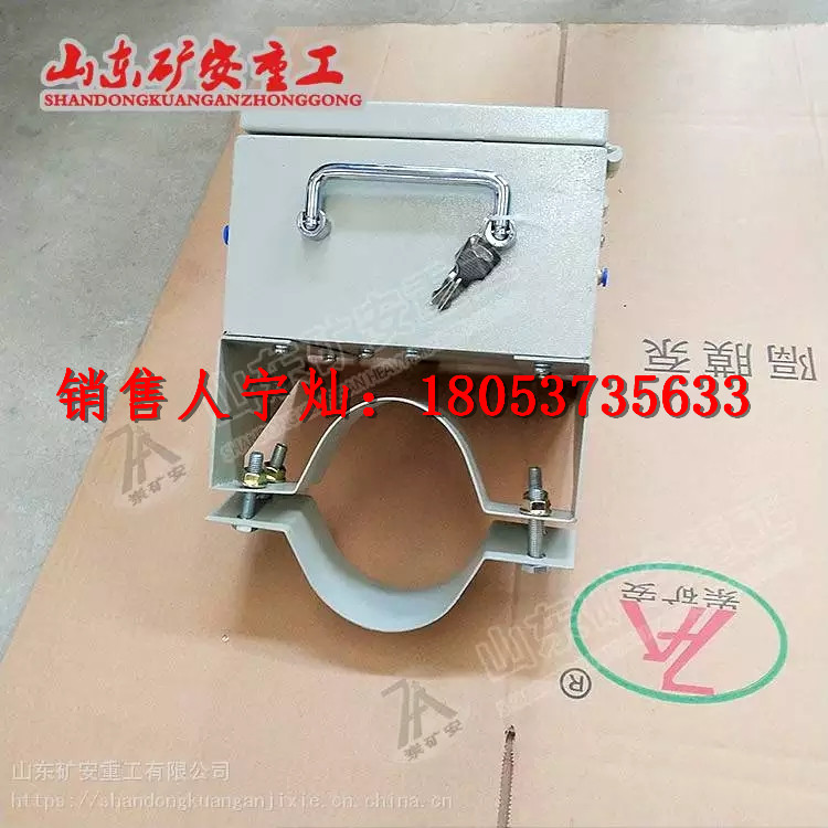 气动排水 ZPSF型风泵自动排水控制器