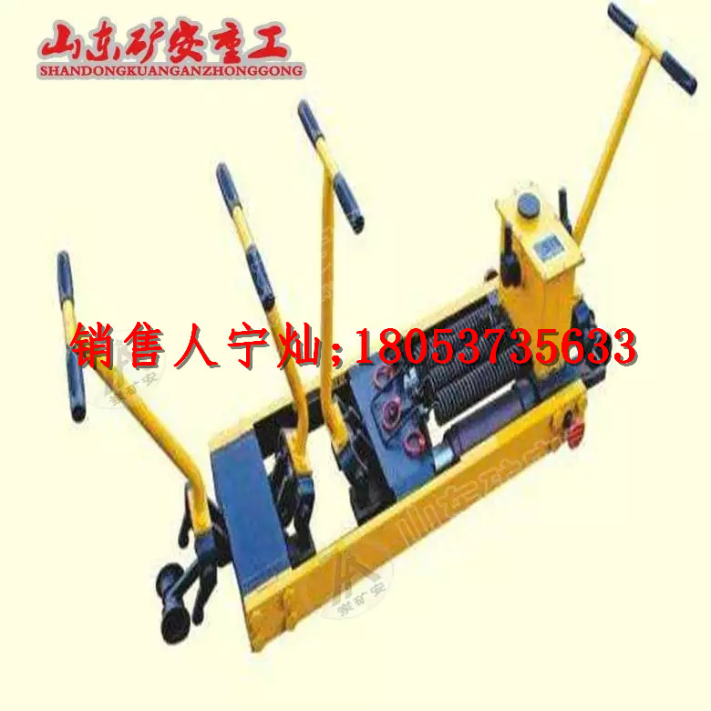 YTF-400 Ⅱ型双向轨缝调整器