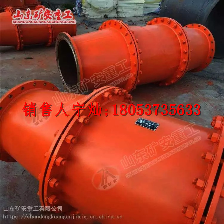 FHQ-2矿用管路防回火装置生产厂家