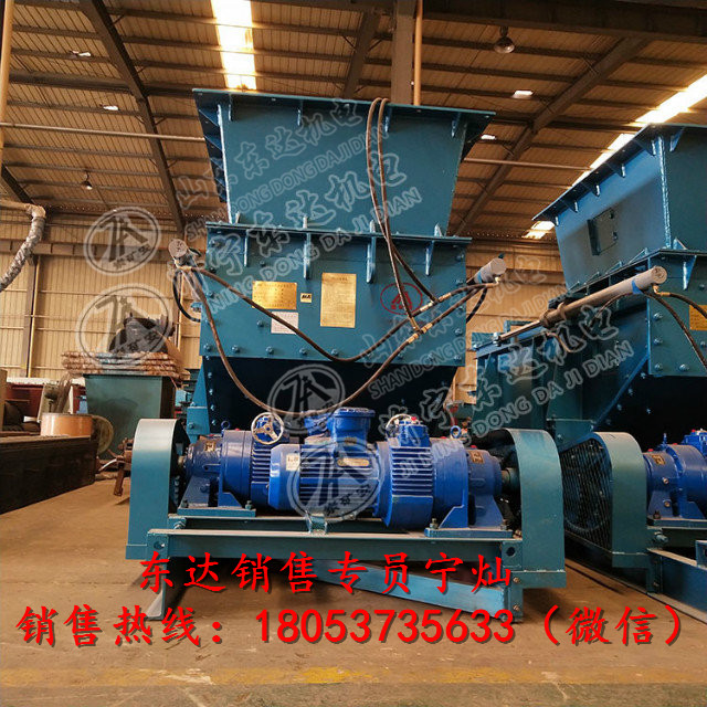 GLD2200/7.5/S甲带给煤机驱动总成