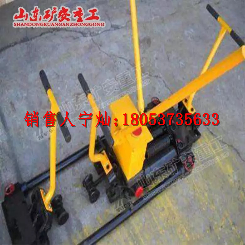 YTF-400 Ⅱ型双向轨缝调整器 实用方便推力大