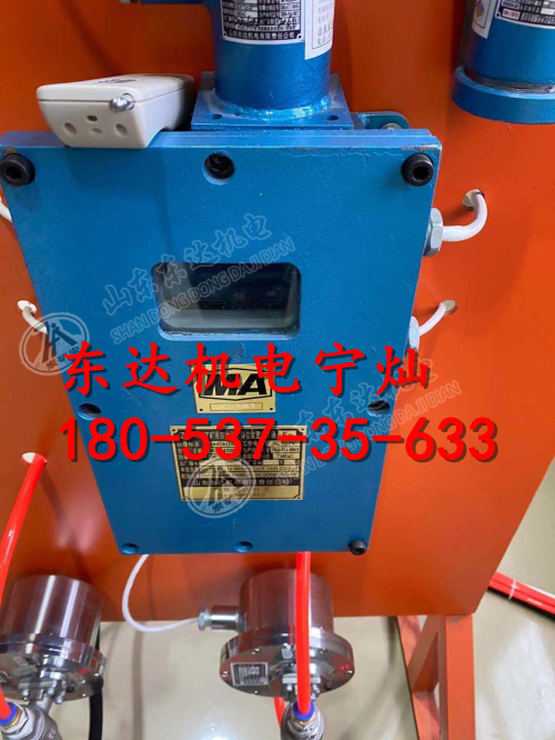 红外热光释降尘洒水装置,自动防尘装置,新型自动控制风流净化水幕