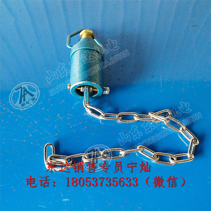 ZP127矿用水喷雾隔火装置