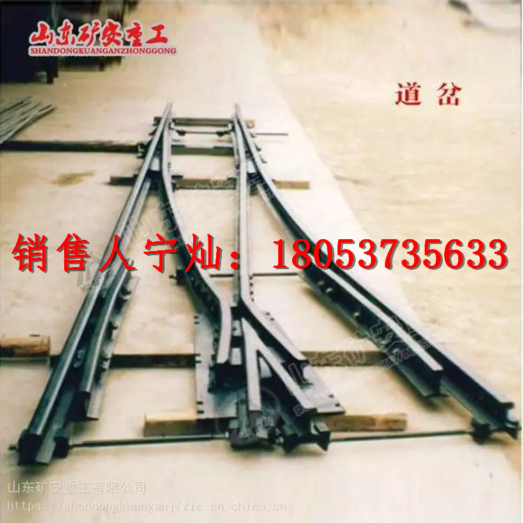 厂家直供铁路道岔 连接牢靠 铁路道岔
