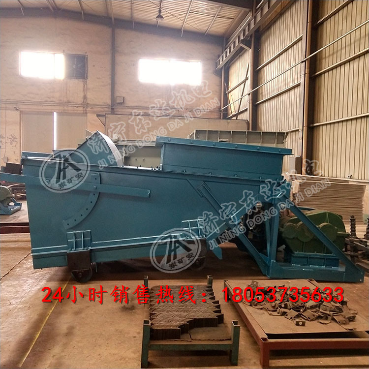 GLW1200往复式给煤机