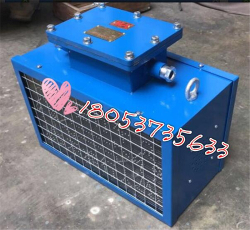 KXB127三岔口报警器