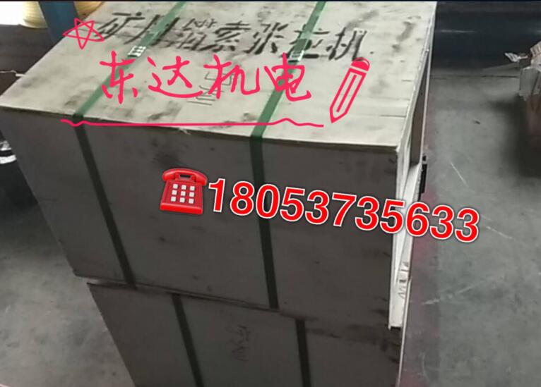 MQS15-180气动锚索张拉机具