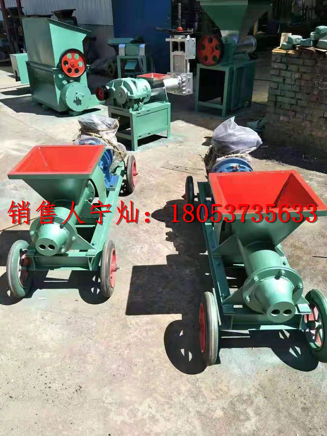 软硬适中 PNJ-A矿用炮泥机