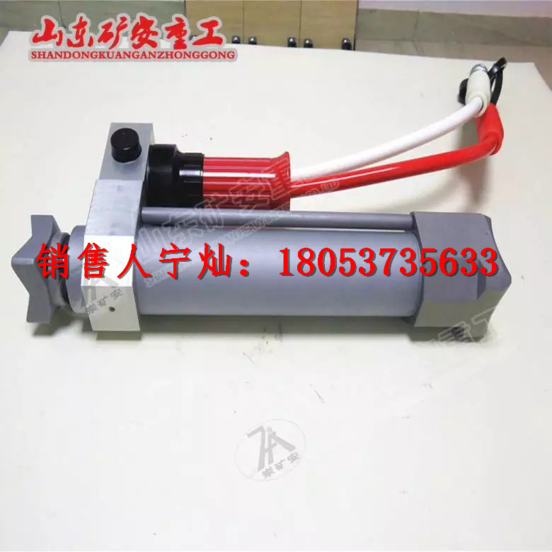 GYCD450/120 液压撑顶器