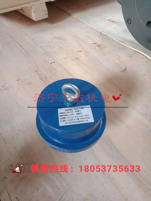 GQQ0.1型烟雾传感器