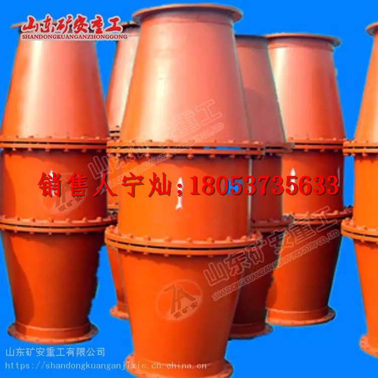 防回火装置 FHQ-DN300矿用管路防回火装置