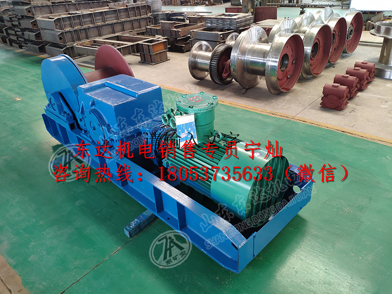 JH-8回柱绞车技术参数