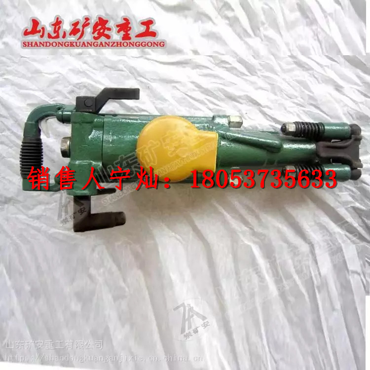 YT28型气腿式凿岩机气水联动机构  