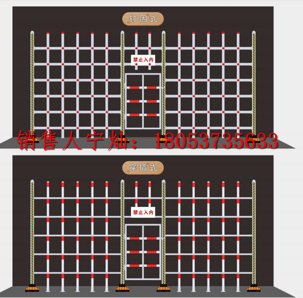 厂家供应煤矿井下专用反光密闭栅栏