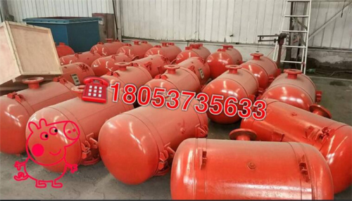 300L空气炮配置单 空气炮安装视频 