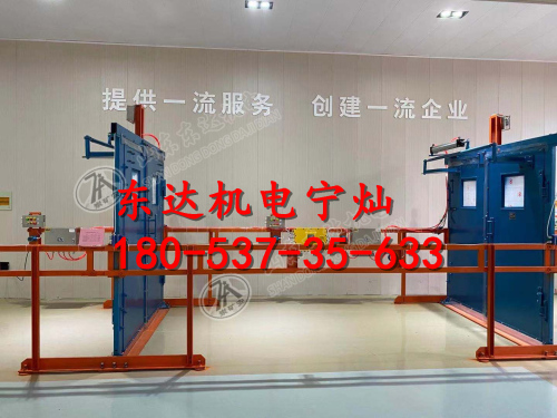 ZMK-127气动风门控制用电控装置