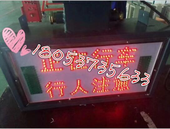 KXB12矿用本安型声光报警箱本安型声光报警箱批发