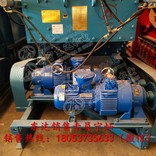 驱动减速机总成MB75YB7.5XW6无极调试
