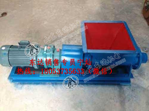 防爆炮泥机普通炮泥机