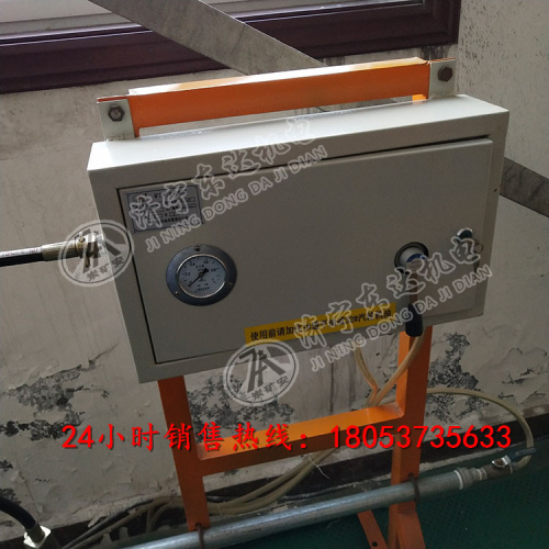 QSK-15大气控箱,司控道岔气缸箱