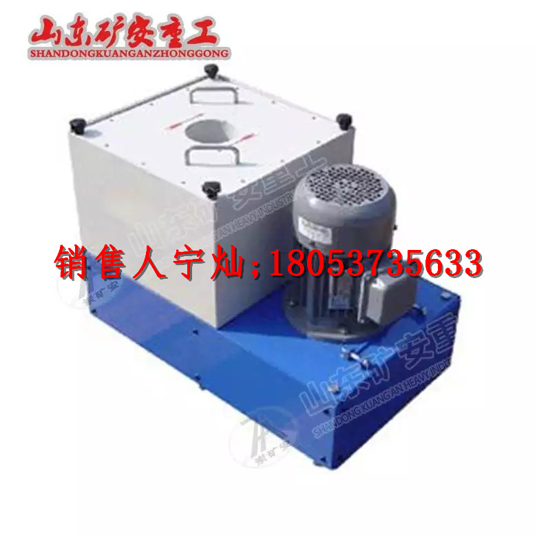 HLX离心式过滤机 离心式过滤机