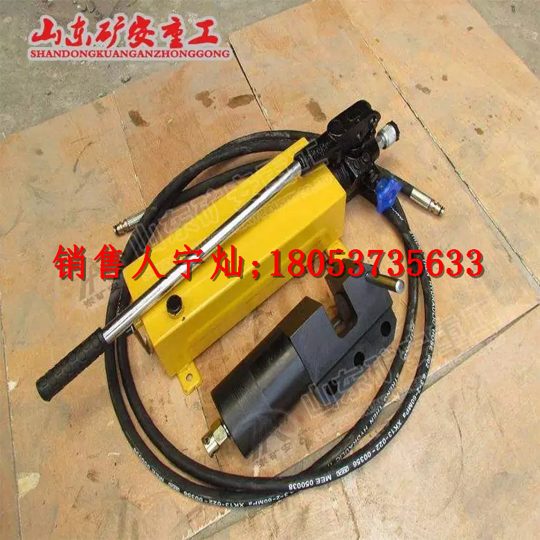 YJ190-15型矿用液压剪技术参数
