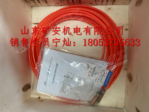 ZPS-F风泵自动排水装置生产厂家