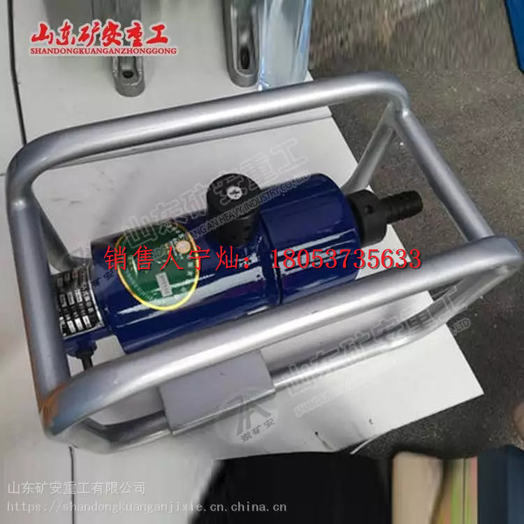 ZNF-50风动混凝土振动器