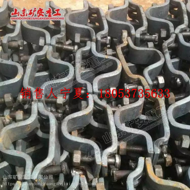 坚固耐久煤矿用U型卡缆