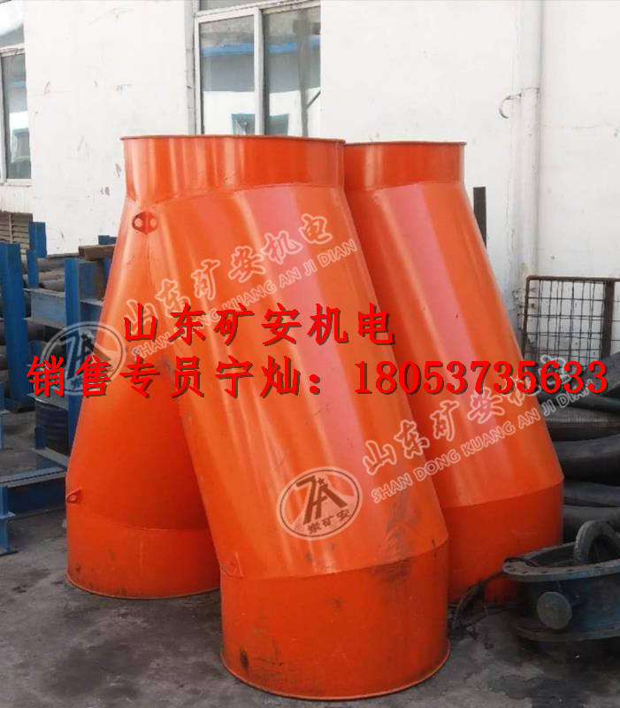 双风机风筒自动切换装置 风机三通