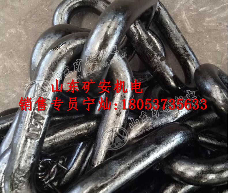矿车三环链确保该产品的使用an全性