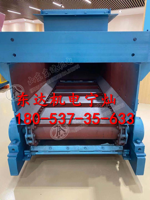 GLL1500/18.5/S 链式给煤机煤安厂家