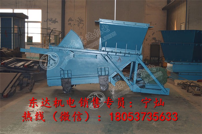 GLW1200往复式给煤机,1200t/h给料量给料机