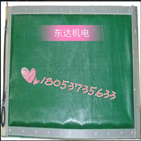GVD1200撕裂传感器厂家大量供货