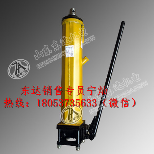 YT4-6A液压推溜器