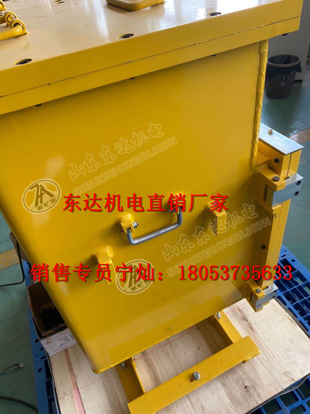 DXBL2880/127J锂离子蓄电池电源BMS管理系统