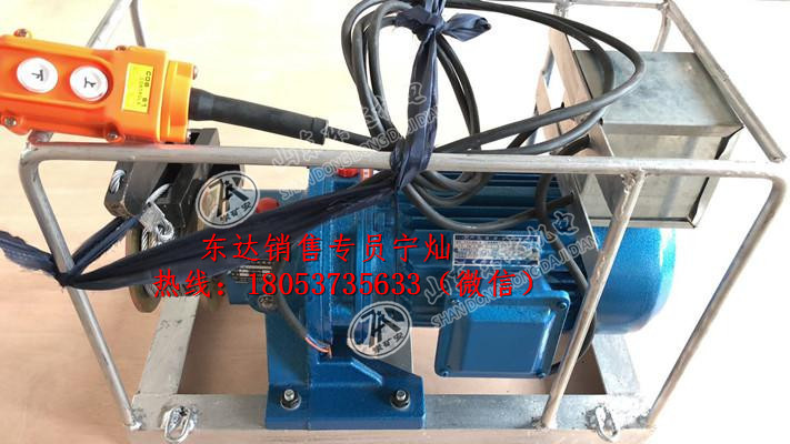 BPJ-3型皮带剥皮机 0.75kw皮带剥皮机