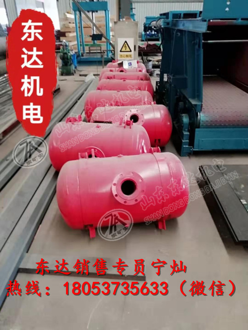 KQP-150吹灰器,空气疏通系统