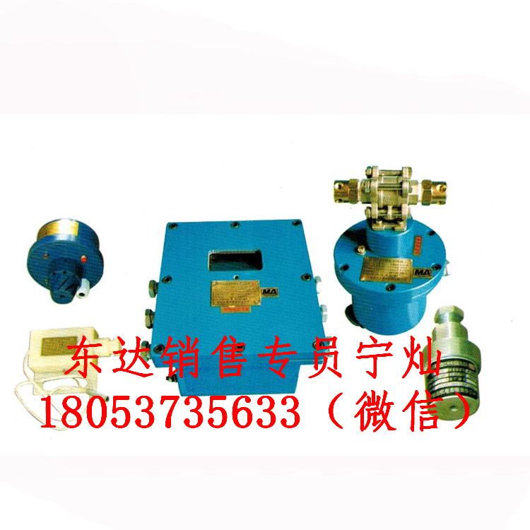 ZP127煤矿大巷皮带转载点放炮喷雾