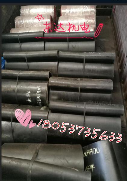 环形衬带 900*5400*16给煤机用双挡边皮带