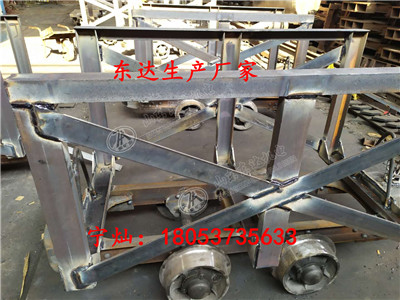 MLC2-6矿用材料车产品